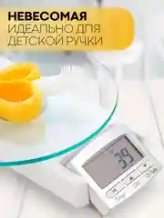 Прорезыватель-грызунок-зубная щетка КАРТОФАН для малышей от 3 месяцев, сертифицирован ЕAС