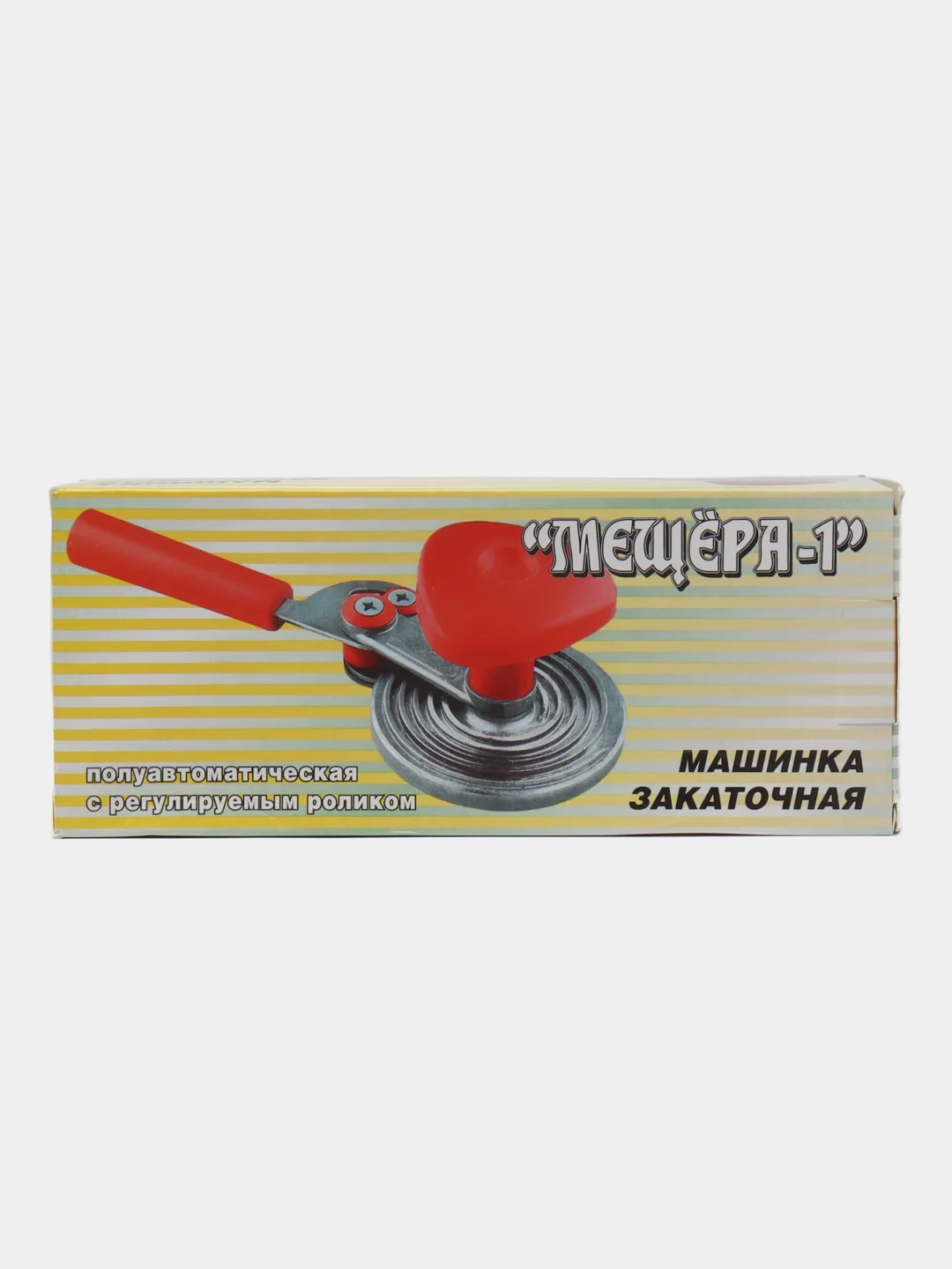 Закаточная машинка полуавтомат улитка "Мещера-1", для консервирования