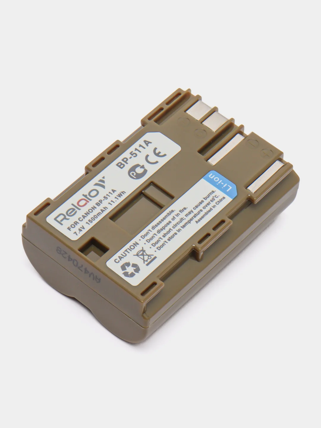 Аккумулятор Relato BP-511/ BP-511A/BP-508 для Canon