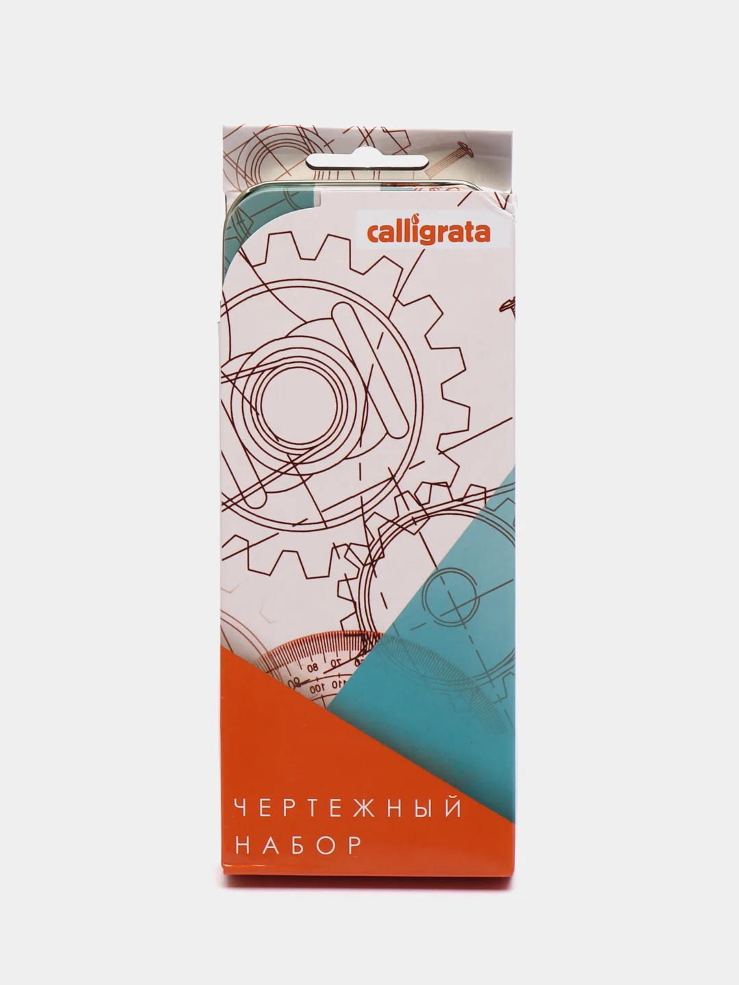 Готовальня 9 предметов в металлическом пенале / Набор для черчения