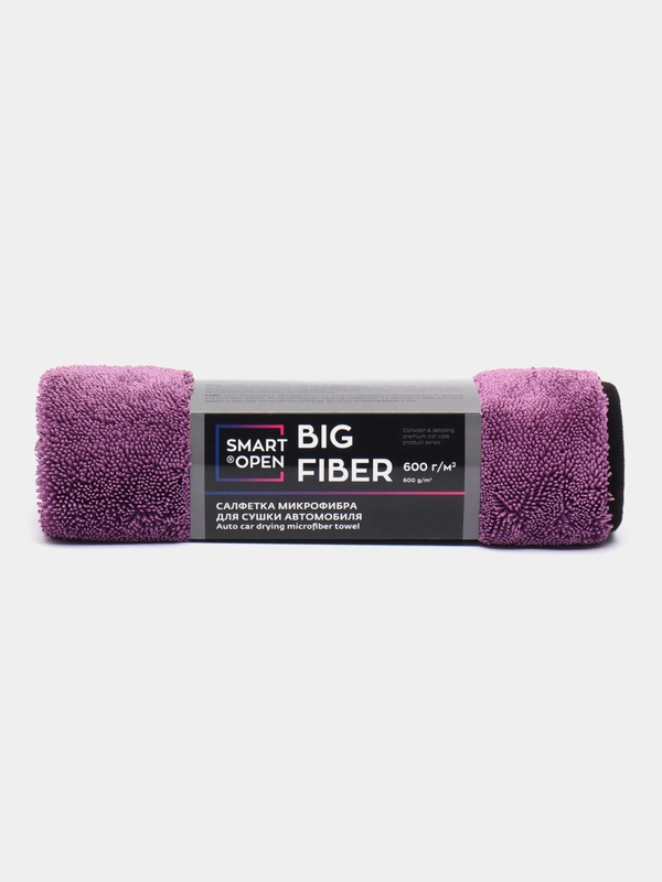 Тряпка для сушки авто, микрофибра, салфетка Smart Open Big Fiber Lavender, 50 х 60 см