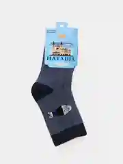 Синий меланж носки детские, махровые