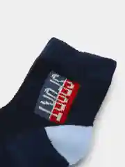 Индиго носки детские, 5 штук
