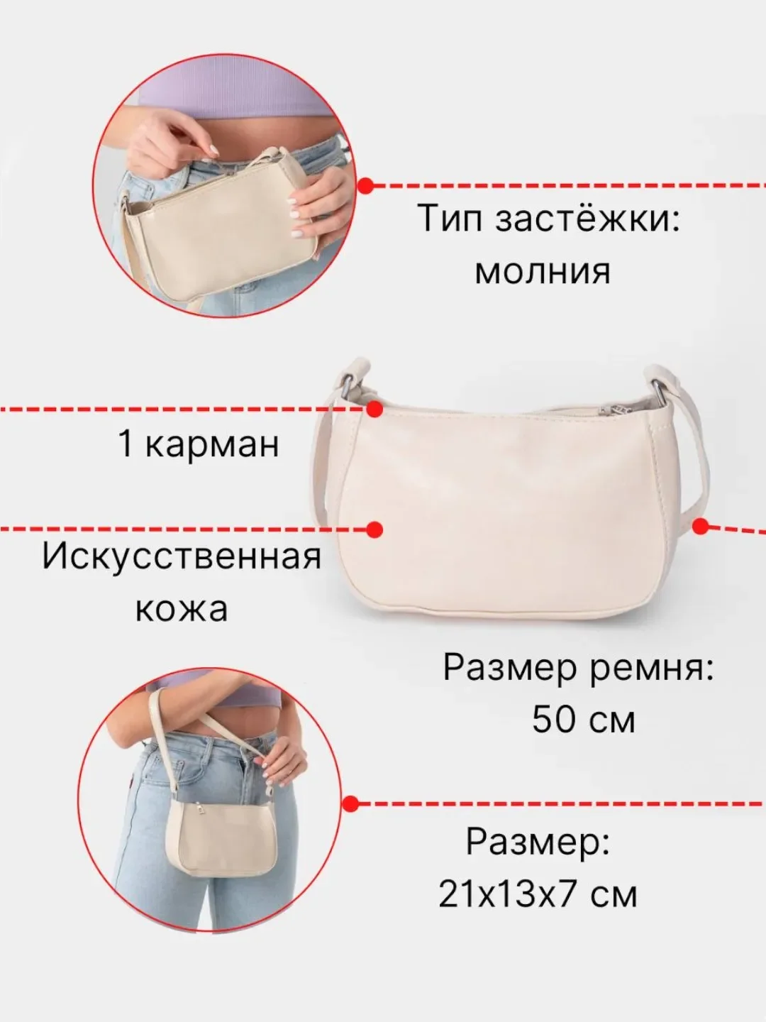 Коричневый женская кожаная сумка на плечо в стиле ретро