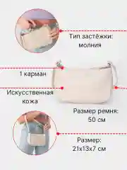 Коричневый женская кожаная сумка на плечо в стиле ретро
