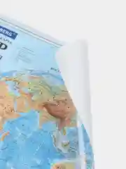 Карта мира, физическая, настенная, на стену, Полушария, интерактивная, Brauberg