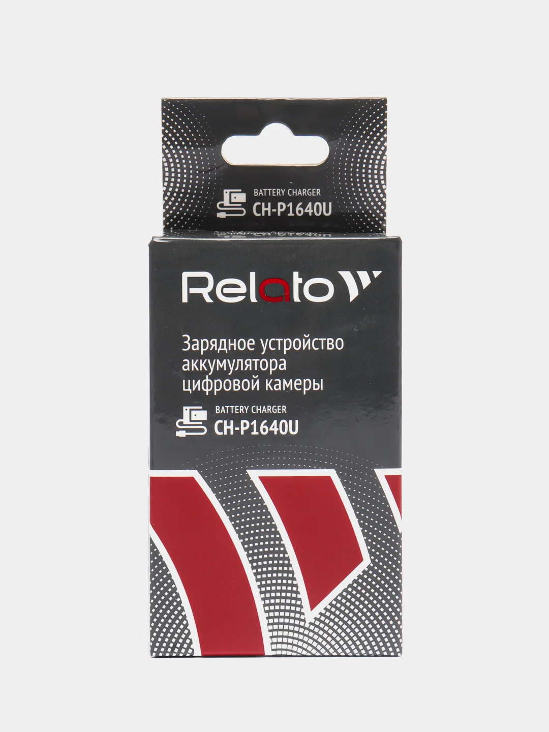 Зарядное устройство Relato CH-P1640U/NB-11L / NB-11LH для Canon CB-2LDE / CB-2LD / CB-2LDC