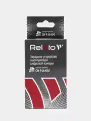 Зарядное устройство Relato CH-P1640U/NB-11L / NB-11LH для Canon CB-2LDE / CB-2LD / CB-2LDC