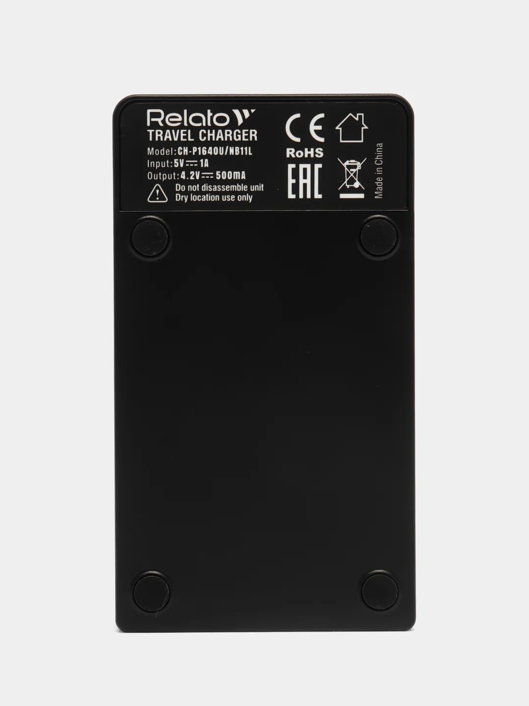 Зарядное устройство Relato CH-P1640U/NB-11L / NB-11LH для Canon CB-2LDE / CB-2LD / CB-2LDC