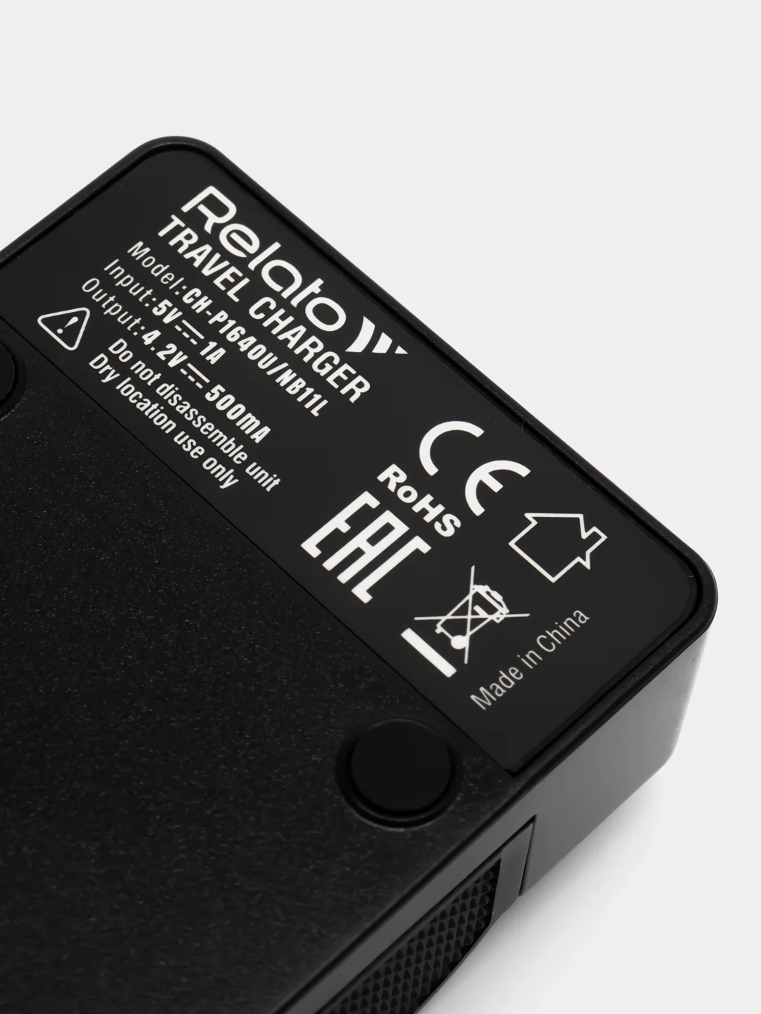 Зарядное устройство Relato CH-P1640U/NB-11L / NB-11LH для Canon CB-2LDE / CB-2LD / CB-2LDC