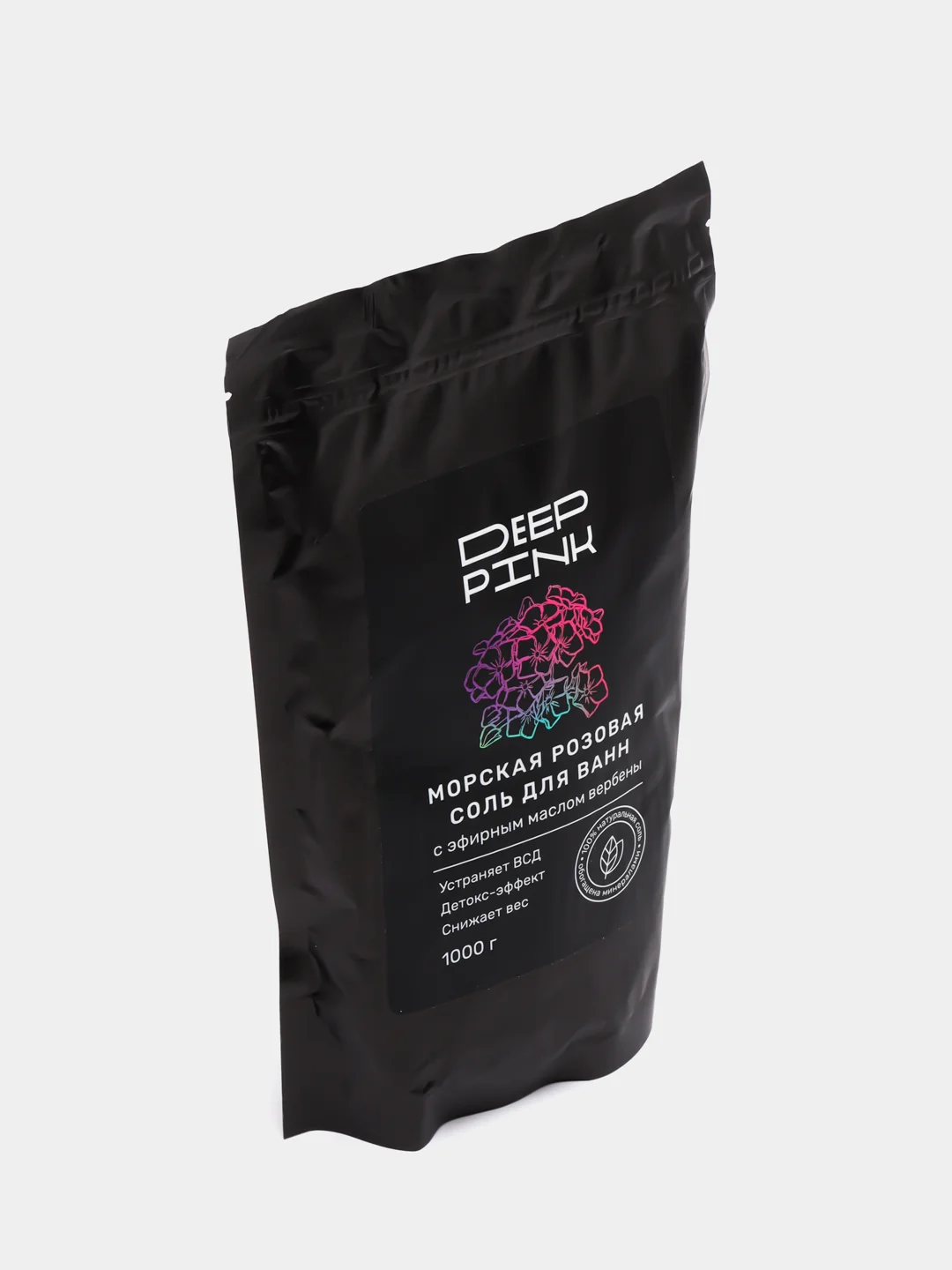 DEEP PINK морская крымская розовая соль для ванны, с эфирным маслом вербены, 1000 г