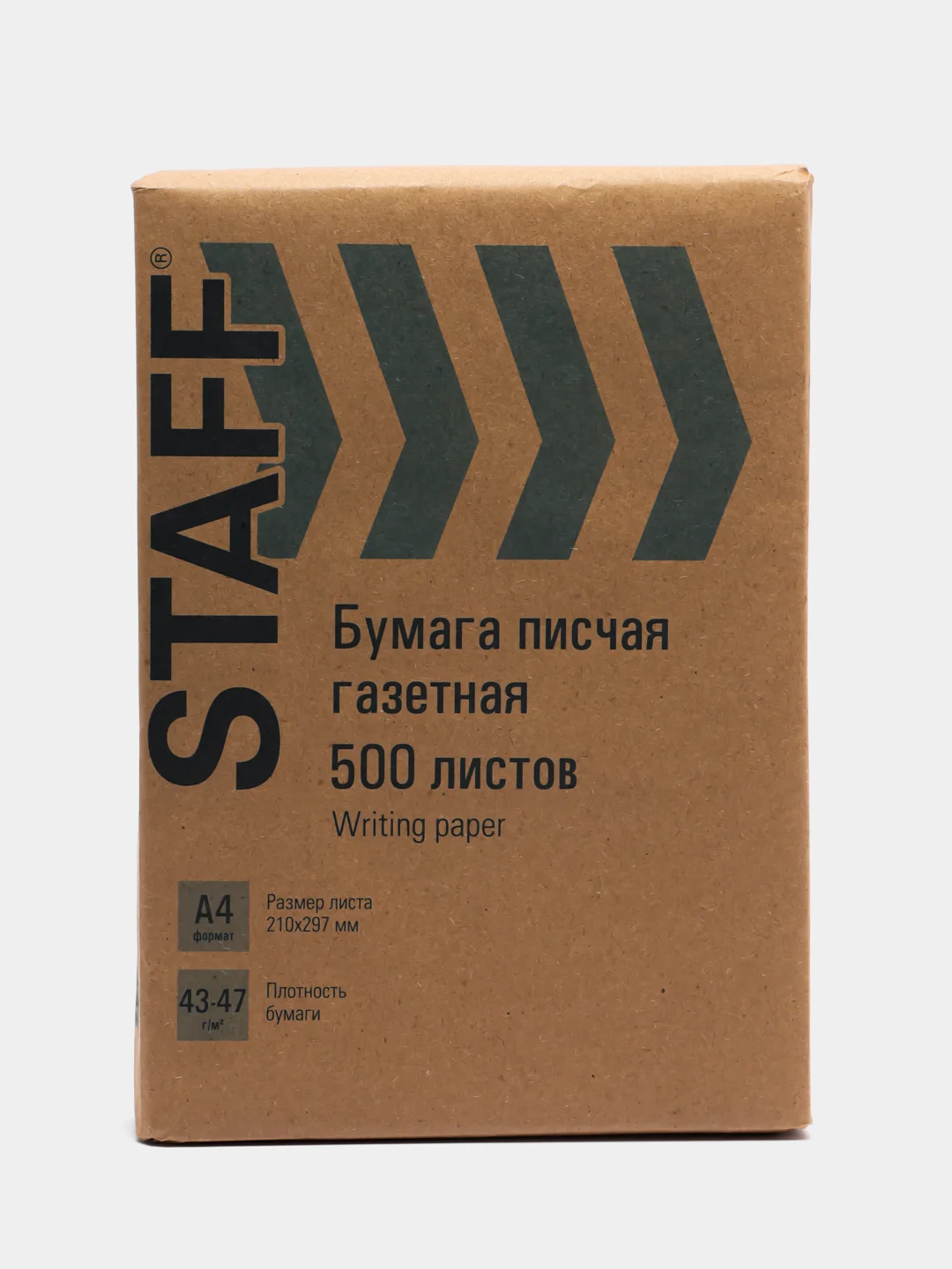 Бумага писчая офисная, белая газетная А4, 500 листов, Staff, 115342
