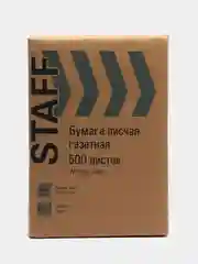 Бумага писчая офисная, белая газетная А4, 500 листов, Staff, 115342