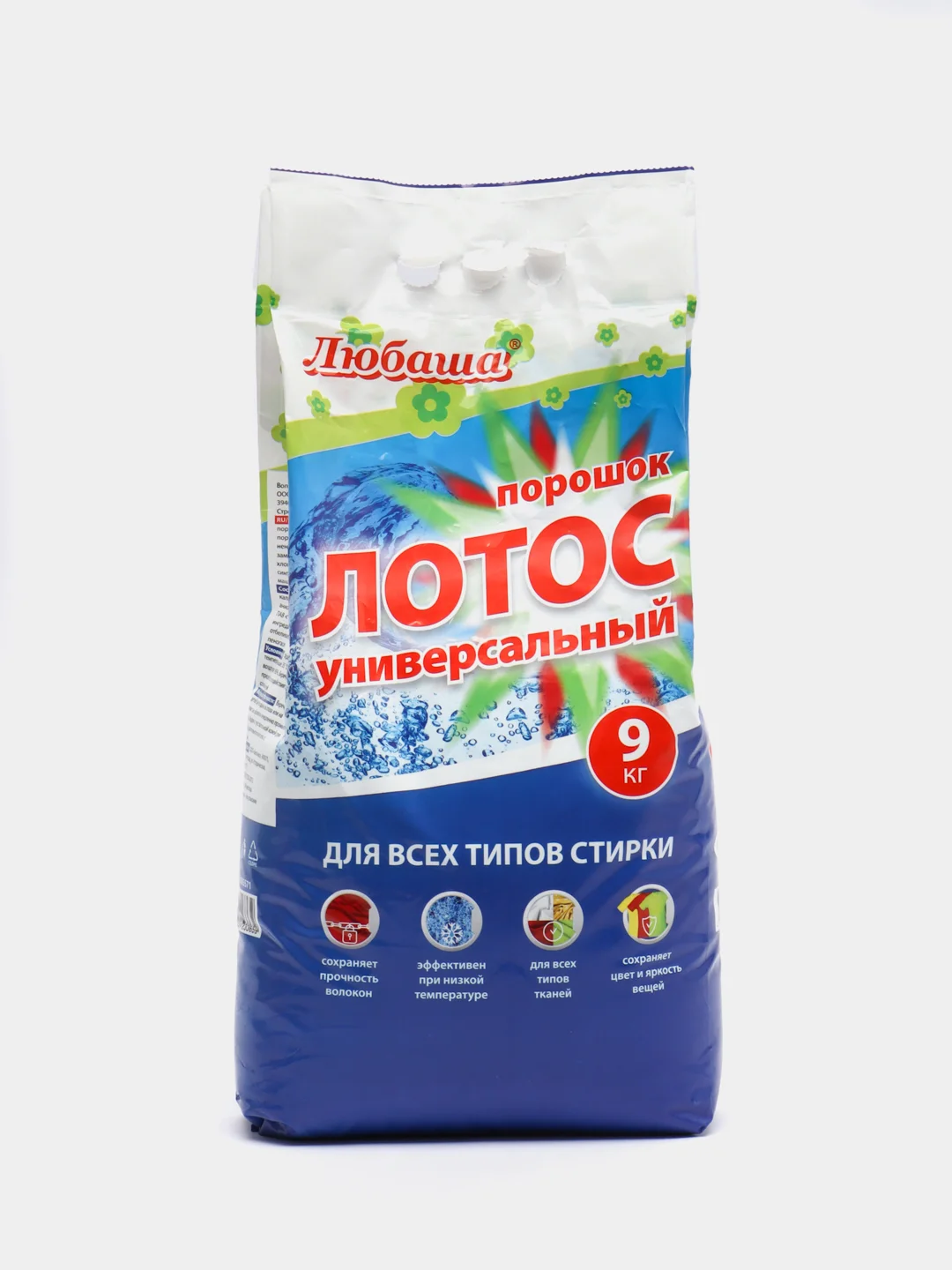 Порошок стиральный автомат для цветного, 9 кг, Любаша "Лотос", для всех типов тканей, 605571