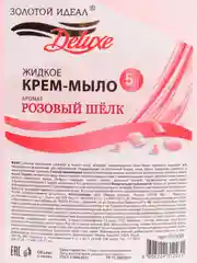Жидкое мыло-крем для рук Deluxe, 5 л, Золотой Идеал "Розовый шелк", перламутровое