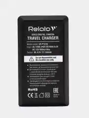 Зарядное устройство Relato CH-P1640/NB-11L / NB-11LH для Canon CB-2LDE / CB-2LD / CB-2LDC