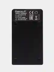 Зарядное устройство Relato CH-P1640U/F/FM для Sony NP-F970/NP-F960