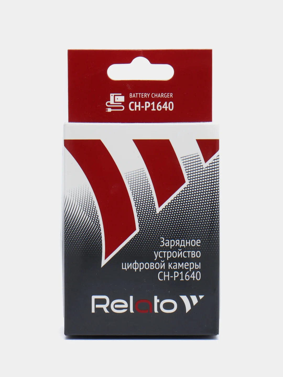 Зарядное устройство Relato CH-P1640/ BP511 /DS8101/ BP-508 для Canon CB-5L