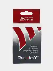 Зарядное устройство Relato CH-P1640/ NB2L для Canon BP-2L5 / BP-2LH / NB-2LH/NB-2L NB-2L5