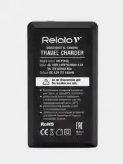 Зарядное устройство Relato CH-P1640/ BX1 для SONY BC-TRX