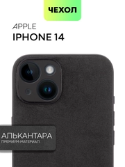 Люксовый чехол для Apple iPhone 14 алькантара BROSCORP, замшевый, пластиковый с силиконом