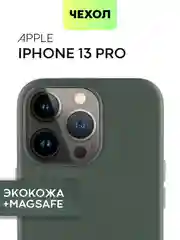 Черный чехол MagSafe для iPhone 13 Pro кожаный BROSCORP с  защитой камер, микрофиброй, экокожа