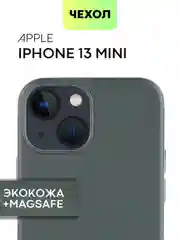 Чехол MagSafe для iPhone 13 Mini кожаный BROSCORP с защитой камер, микрофиброй, экокожа