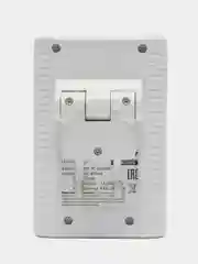 Зарядное устройство Smartbuy SBHC-505 4х АА/ААА/крона