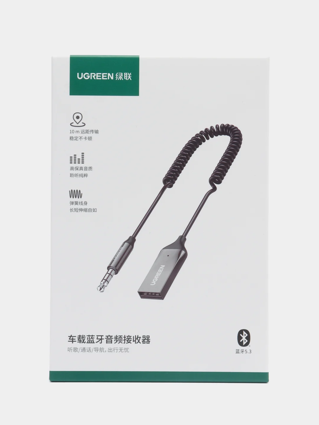 Bluetooth передатчик 3,5 mm Ugreen CM309