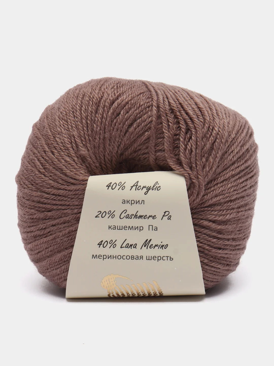 Пряжа Gazzal Baby Wool, 50 г/175 м, 40% мерин. шерсть, 40% полиакрил, 20% кашемир ПА