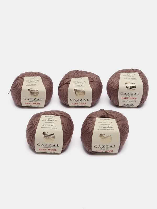 Пряжа Gazzal Baby Wool, 50 г/175 м, 40% мерин. шерсть, 40% полиакрил, 20% кашемир ПА