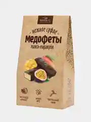 Конфеты в коробке Медофеты Суфле Берестов А.С., в шоколаде, с медом и витамином Е, 150 г