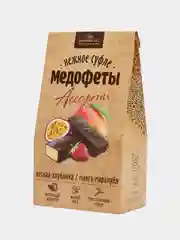 Конфеты в коробке Медофеты Суфле Берестов А.С., в шоколаде, с медом и витамином Е, 150 г
