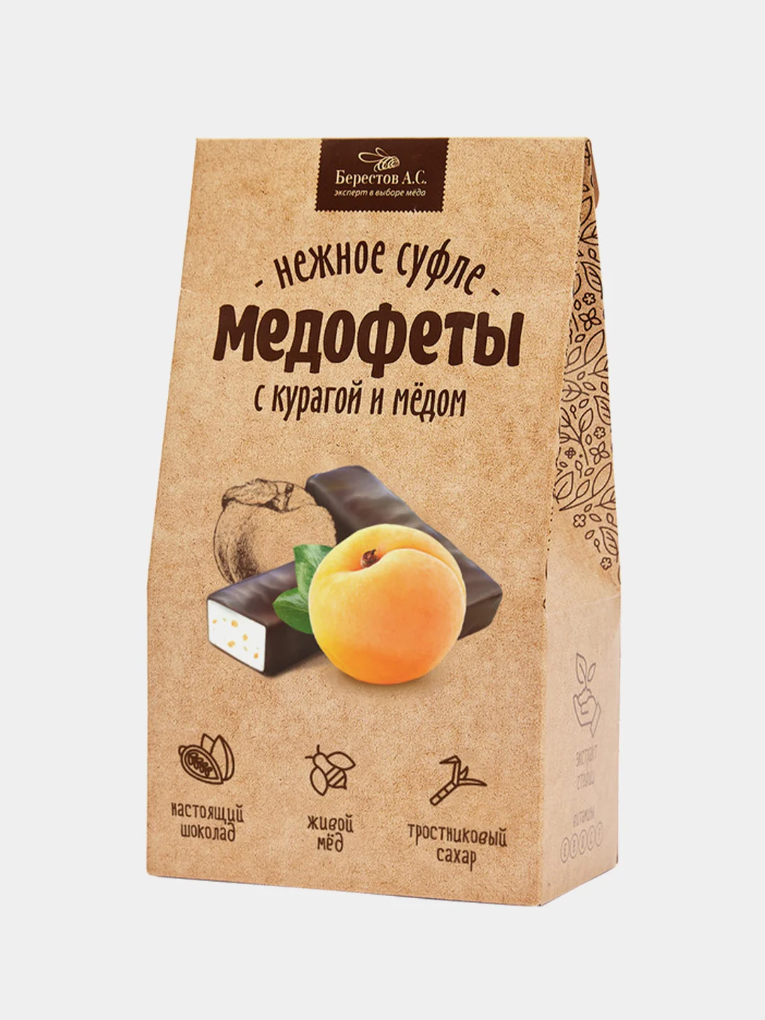 Конфеты в коробке Медофеты Суфле Берестов А.С., в шоколаде, с медом и витамином Е, 150 г