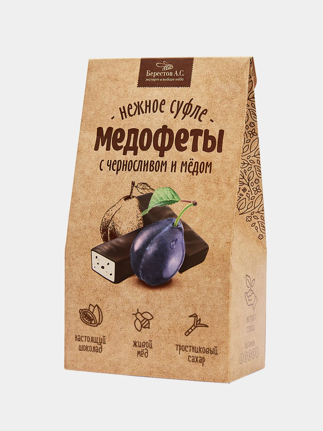 Конфеты в коробке Медофеты Суфле Берестов А.С., в шоколаде, с медом и витамином Е, 150 г