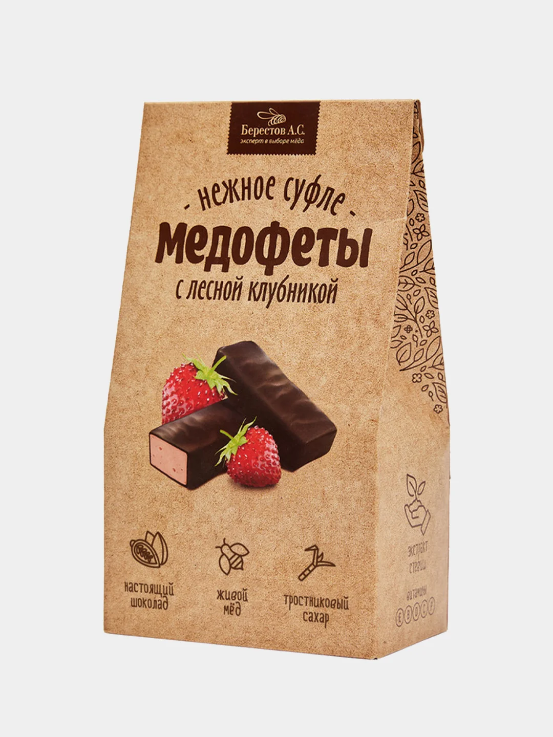 Конфеты в коробке Медофеты Суфле Берестов А.С., в шоколаде, с медом и витамином Е, 150 г
