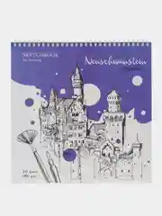 Аметистовый скетчбук для акварели, 20 листов, 250*250, "Countries", на гребне, 180 г/м2