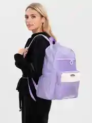 Фиолетовый ранец школьный