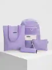 Фиолетовый ранец школьный