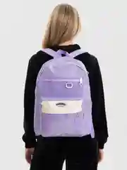 Фиолетовый ранец школьный