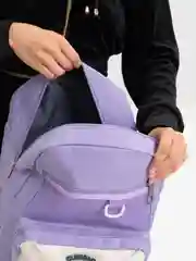 Фиолетовый ранец школьный
