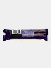 Шоколадный батончик Cadbury Dairy Milk, молочный шоколад с цельным фундуком, 2 шт по 45 г