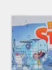 Лазурный расписание уроков пиши-стирай, Барби, Уэнсдей, Brawl Stars