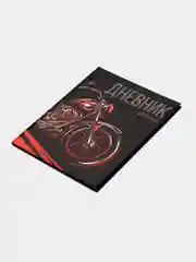Красный школьный дневник, 1-11 класс, твердая обложка