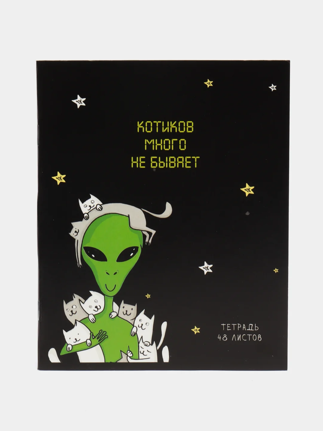Бежевый меланж тетрадь в клетку, "Аниме", "НЛО", 48 листов