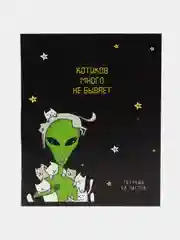 Бежевый меланж тетрадь в клетку, "Аниме", "НЛО", 48 листов