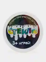 Слоновая кость слайм Стекло с Блёстками Party Slime лизун