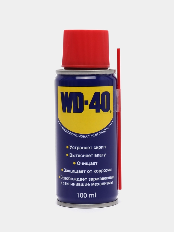 Универсальная смазка WD-40, объем 100мл