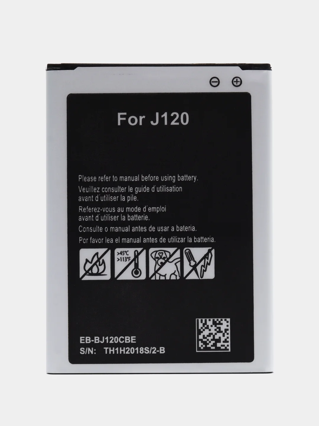Аккумулятор для Samsung Galaxy J1 (2016) SM-J120F EB-BJ120CBE