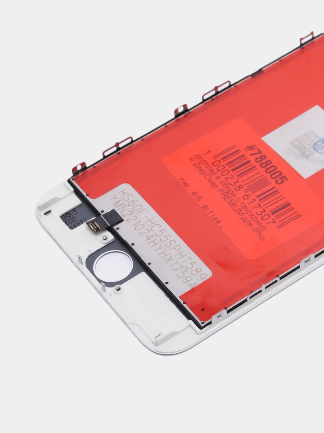 Белый дисплей в сборе с тачскрином ZeepDeep Premium для iPhone 6S plus белый +прокладка-абсорбер